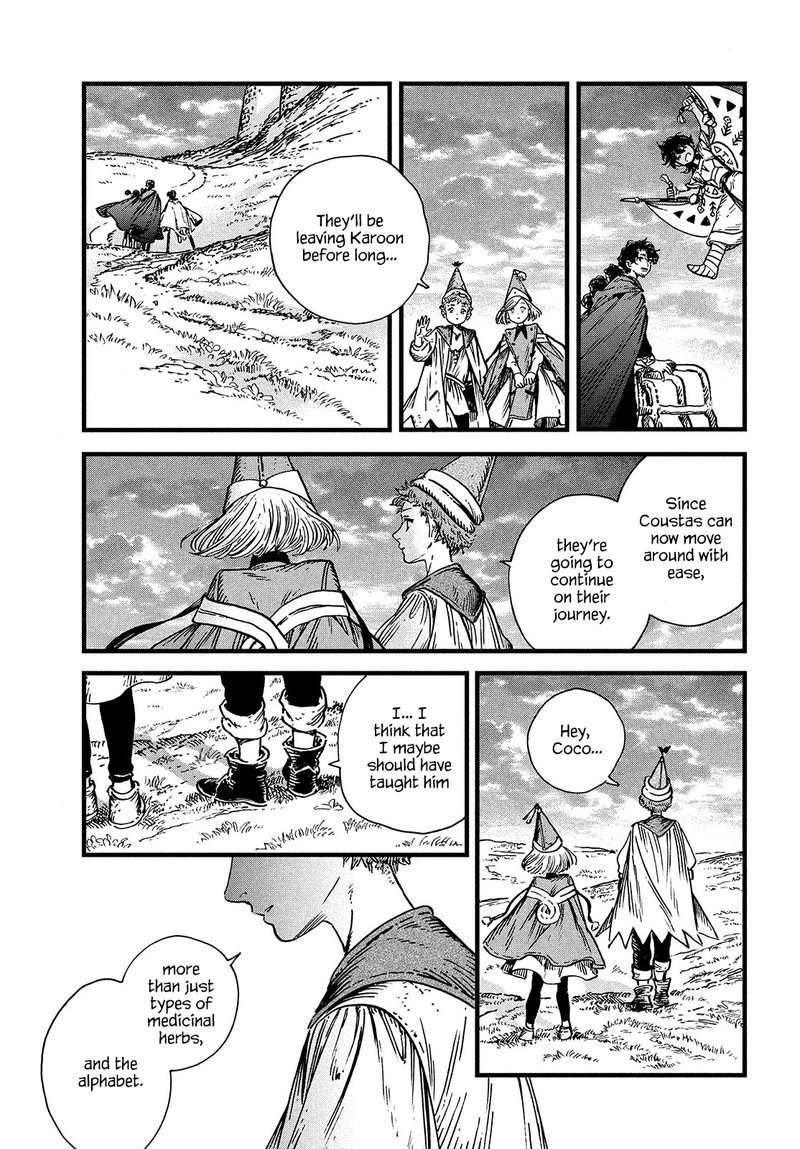 Witch Hat Atelier, Chapter 45