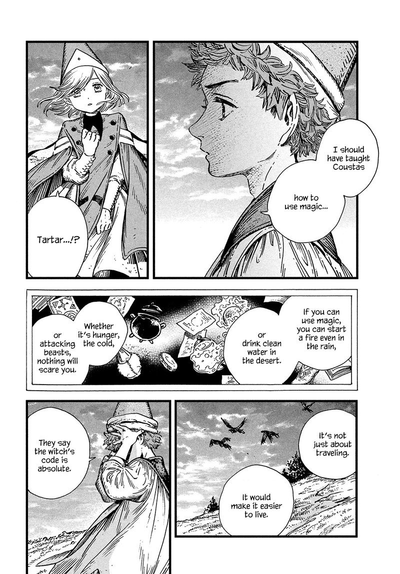 Witch Hat Atelier, Chapter 45