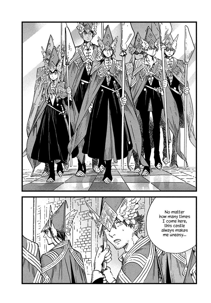 Witch Hat Atelier, Chapter 47