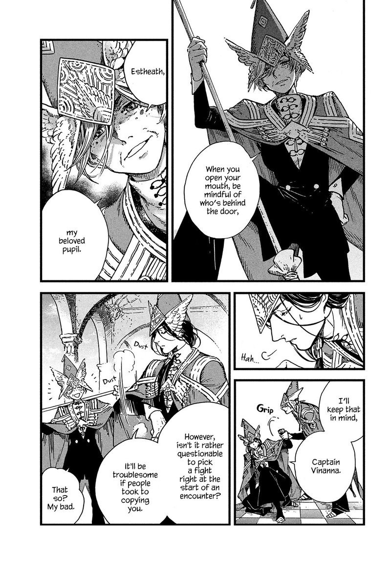 Witch Hat Atelier, Chapter 48