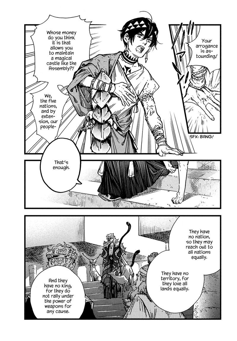 Witch Hat Atelier, Chapter 48