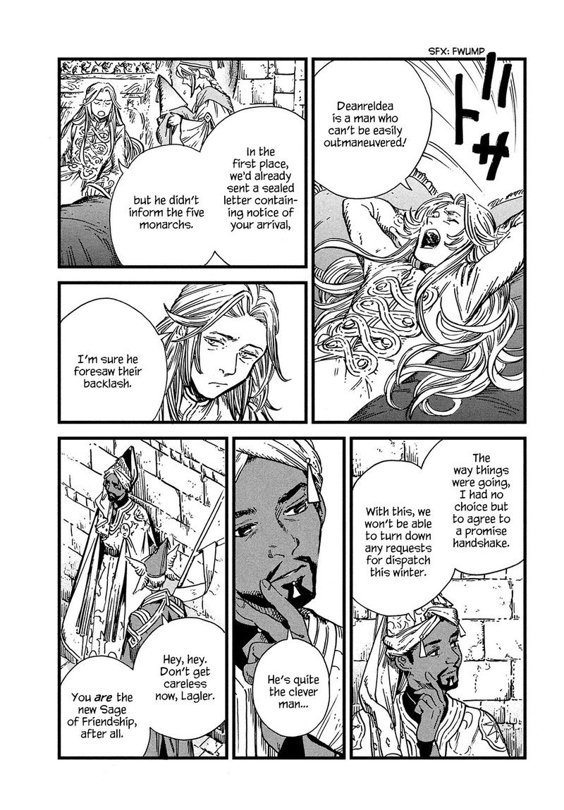 Witch Hat Atelier, Chapter 48