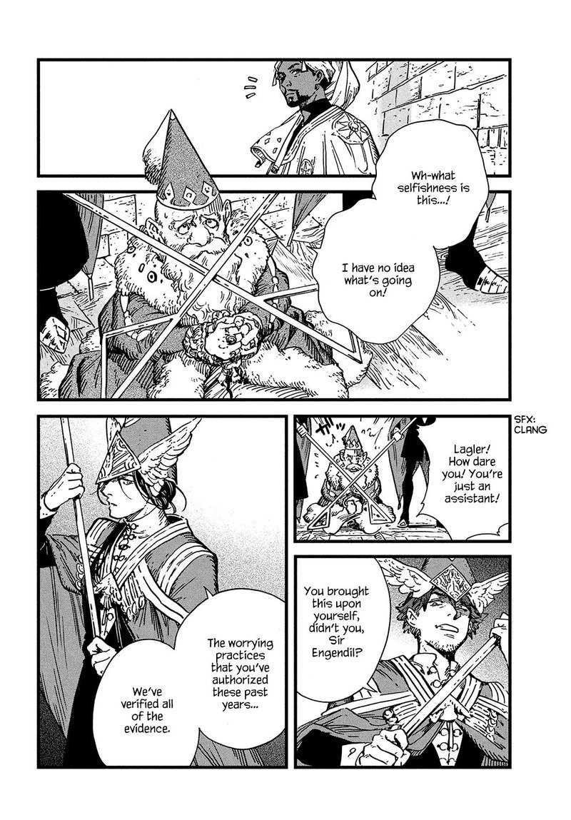 Witch Hat Atelier, Chapter 48