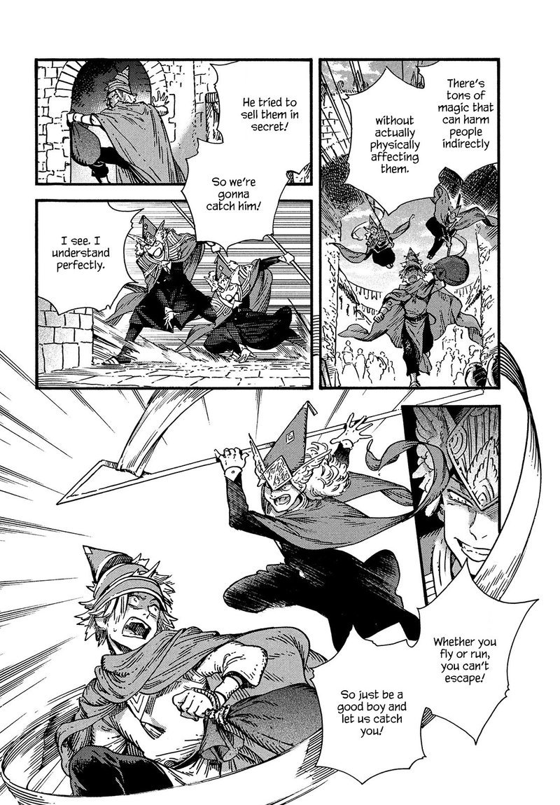 Witch Hat Atelier, Chapter 49