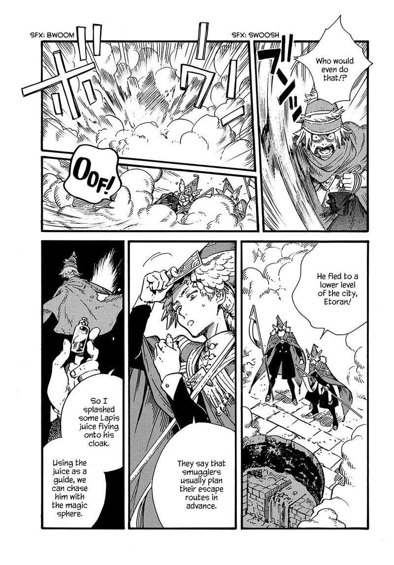 Witch Hat Atelier, Chapter 49