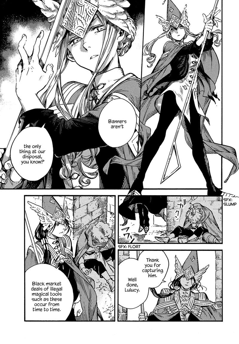 Witch Hat Atelier, Chapter 49