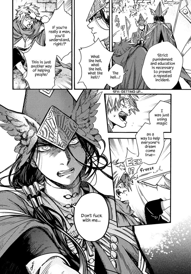 Witch Hat Atelier, Chapter 49