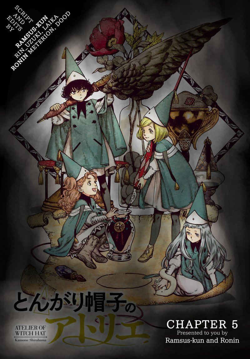 Witch Hat Atelier, Chapter 5