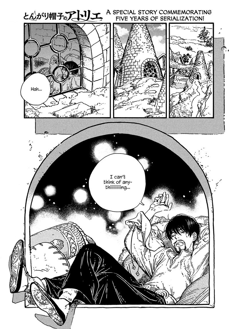 Witch Hat Atelier, Chapter 51e