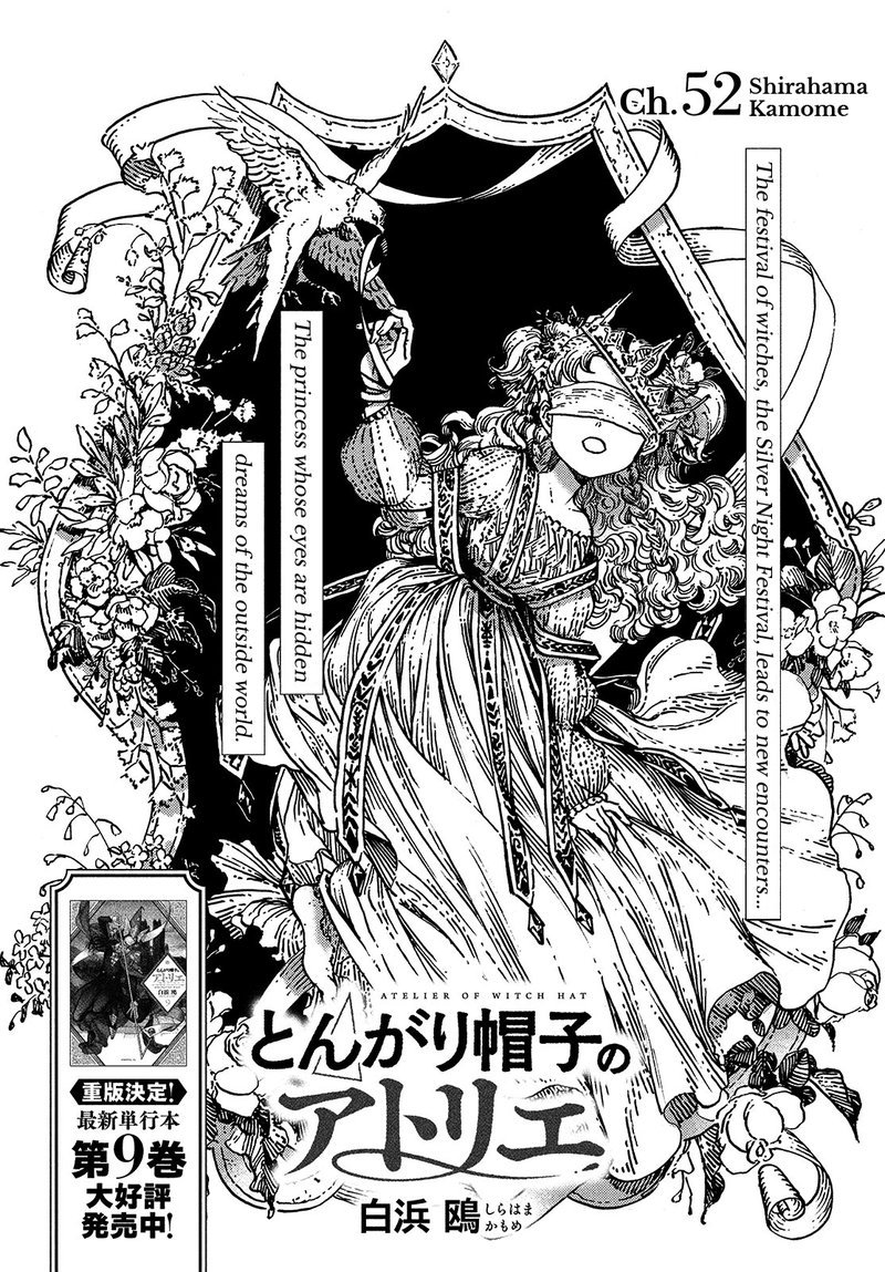 Witch Hat Atelier, Chapter 52