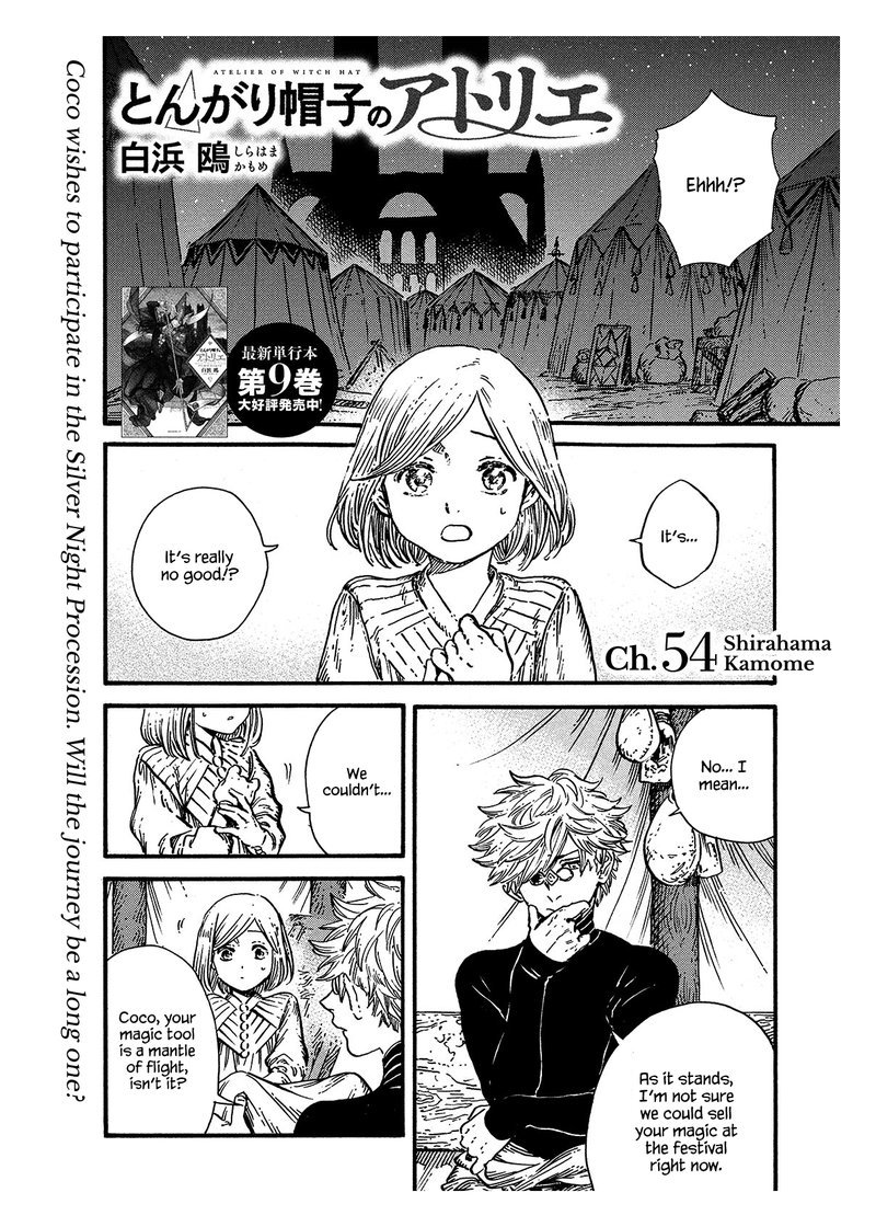 Witch Hat Atelier, Chapter 54