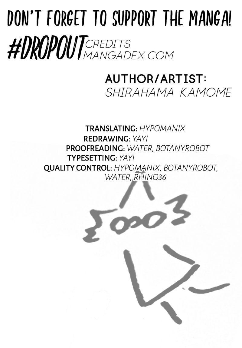 Witch Hat Atelier, Chapter 54