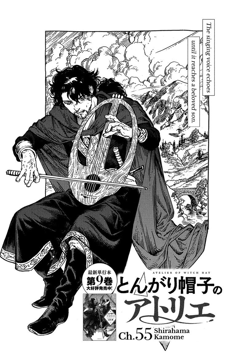 Witch Hat Atelier, Chapter 55
