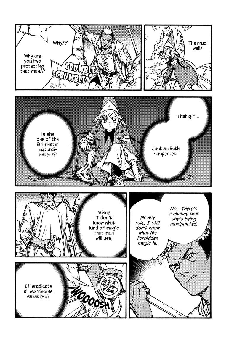 Witch Hat Atelier, Chapter 55