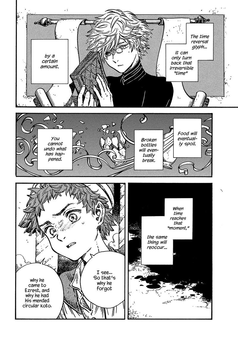 Witch Hat Atelier, Chapter 56