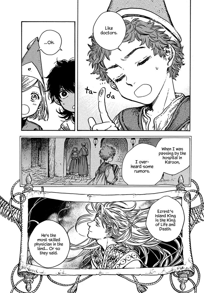 Witch Hat Atelier, Chapter 56