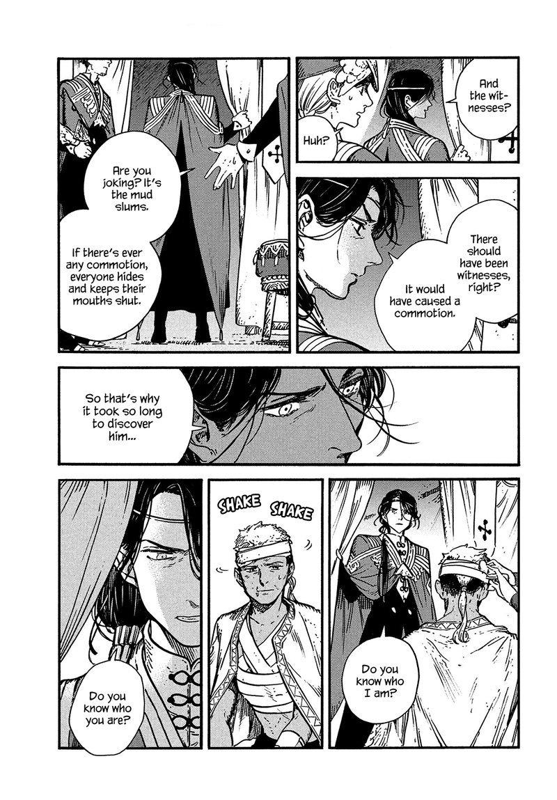 Witch Hat Atelier, Chapter 57