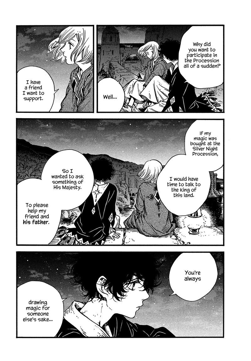 Witch Hat Atelier, Chapter 58