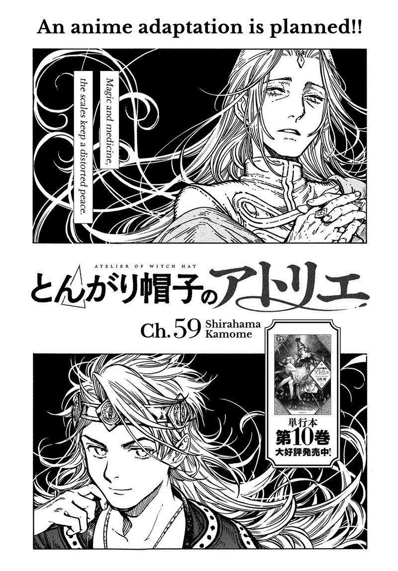 Witch Hat Atelier, Chapter 59