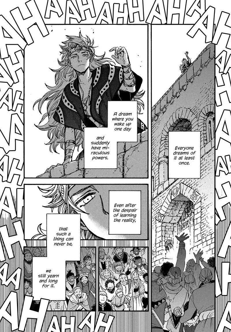 Witch Hat Atelier, Chapter 59