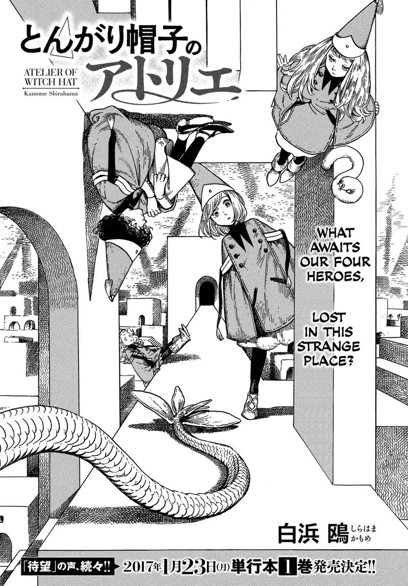 Witch Hat Atelier, Chapter 6