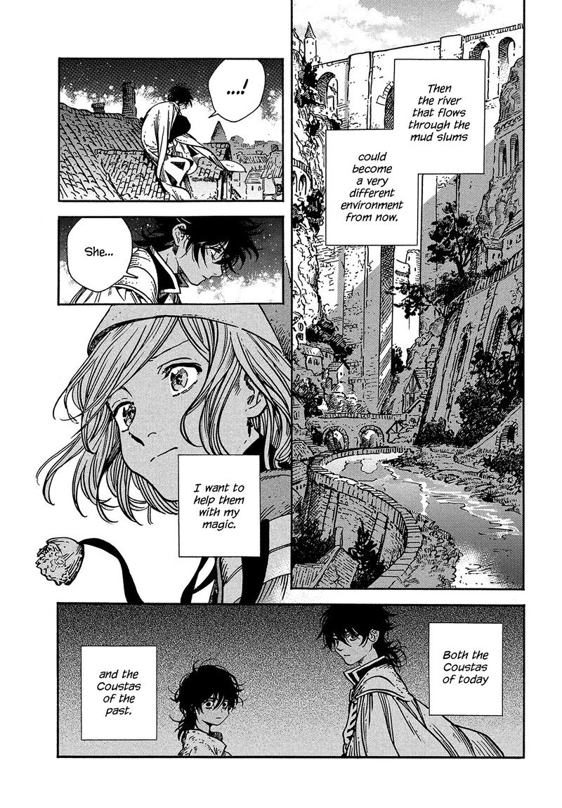 Witch Hat Atelier, Chapter 61