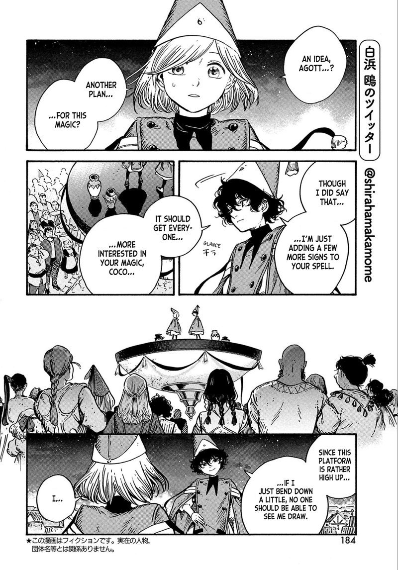 Witch Hat Atelier, Chapter 62