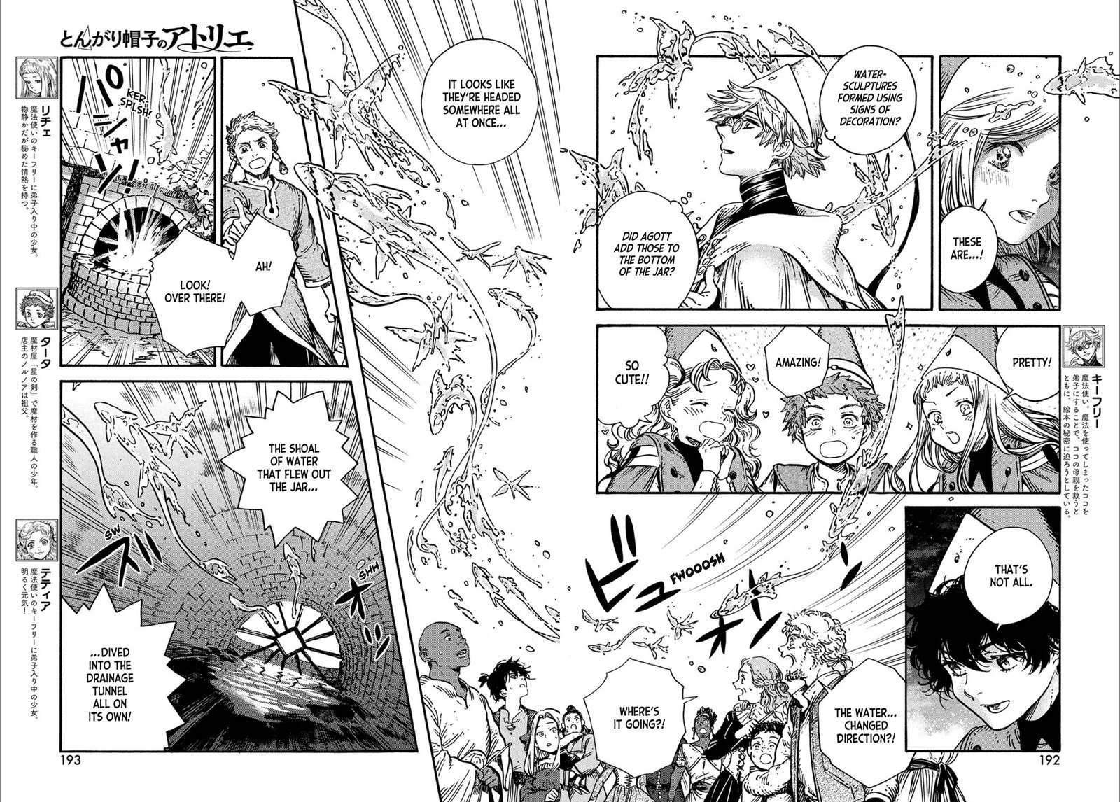 Witch Hat Atelier, Chapter 62