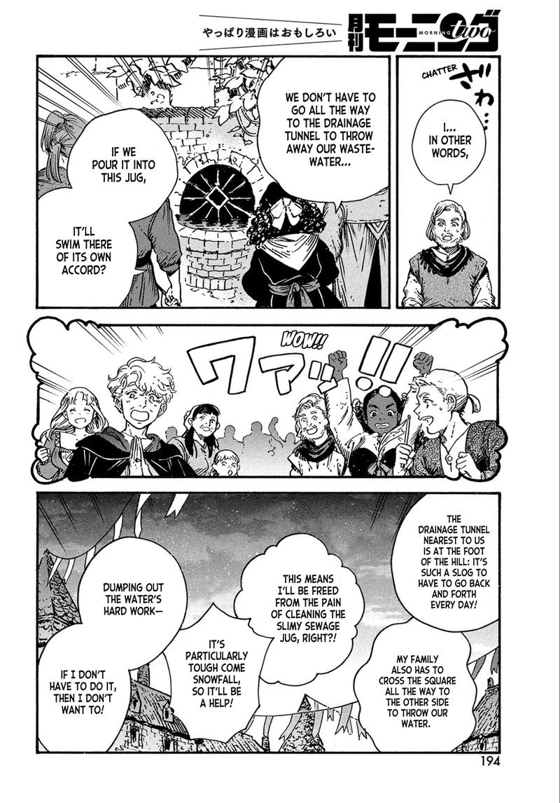 Witch Hat Atelier, Chapter 62