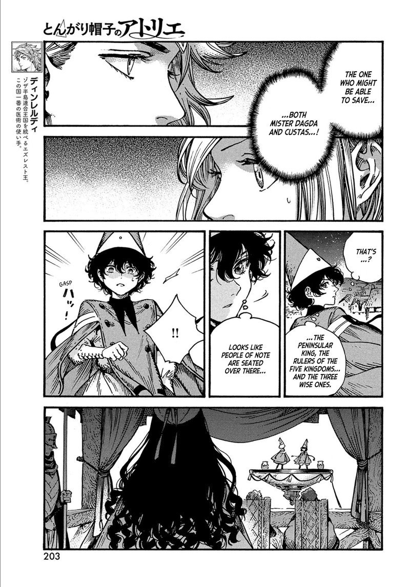 Witch Hat Atelier, Chapter 62