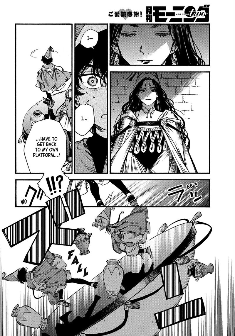 Witch Hat Atelier, Chapter 62