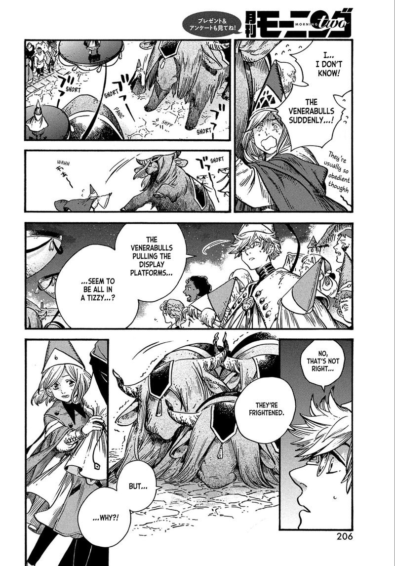 Witch Hat Atelier, Chapter 62