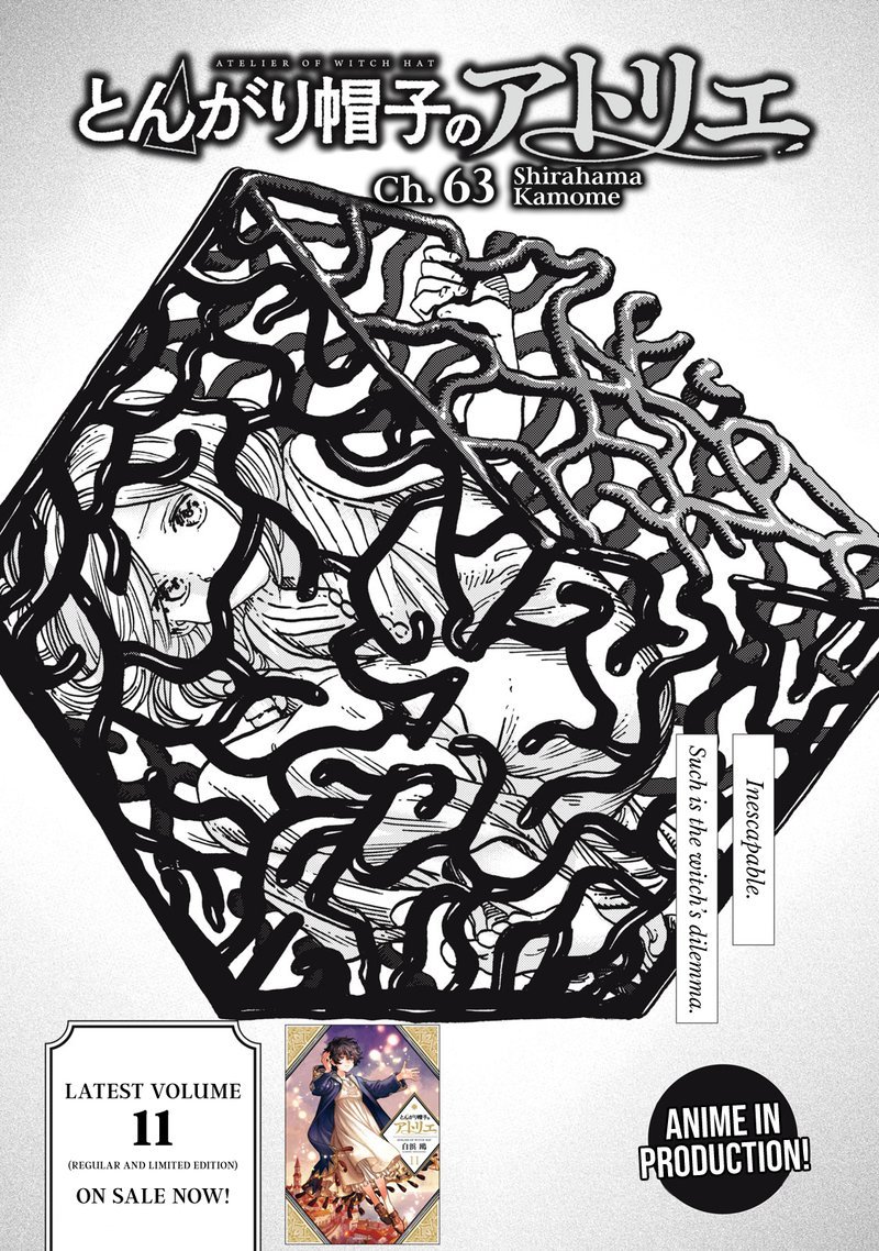 Witch Hat Atelier, Chapter 63