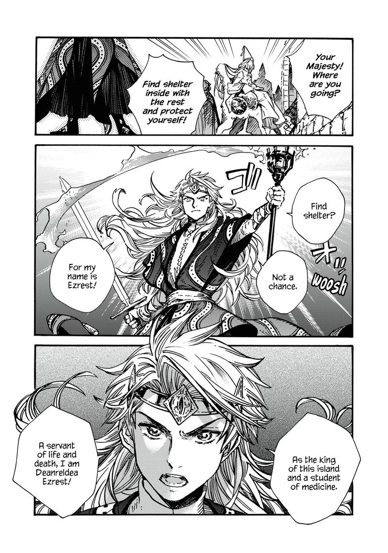 Witch Hat Atelier, Chapter 64