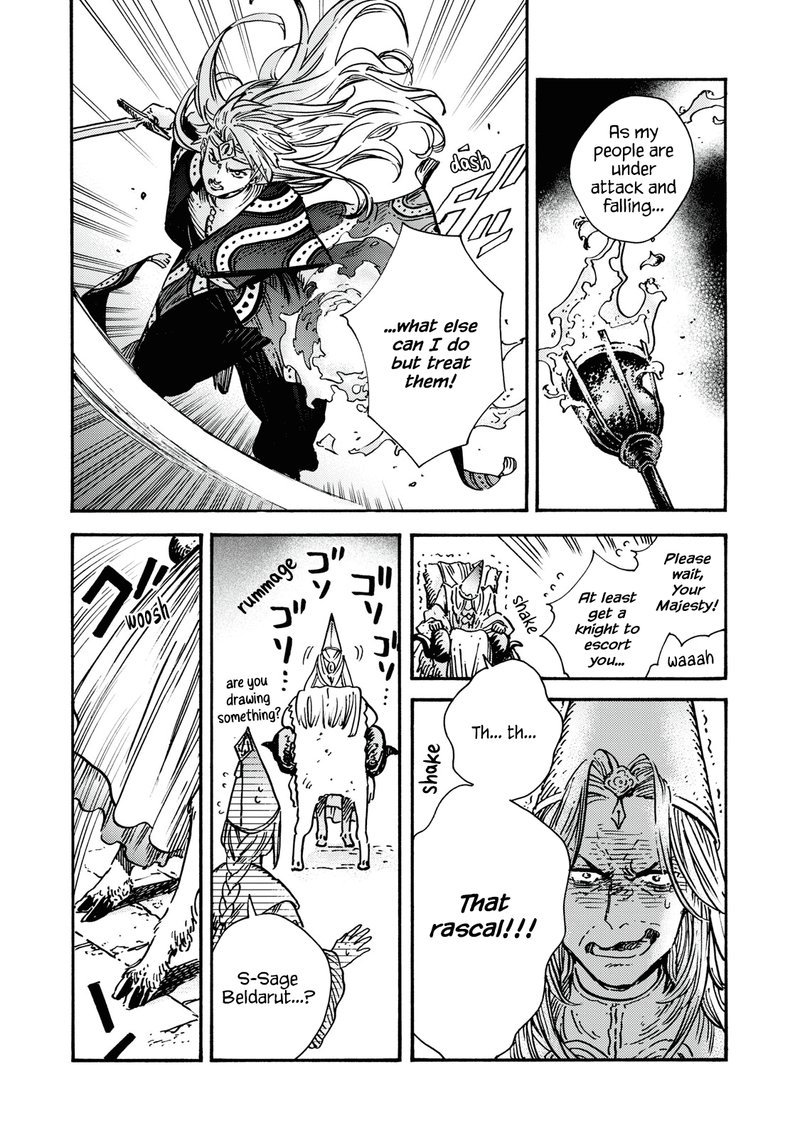 Witch Hat Atelier, Chapter 64