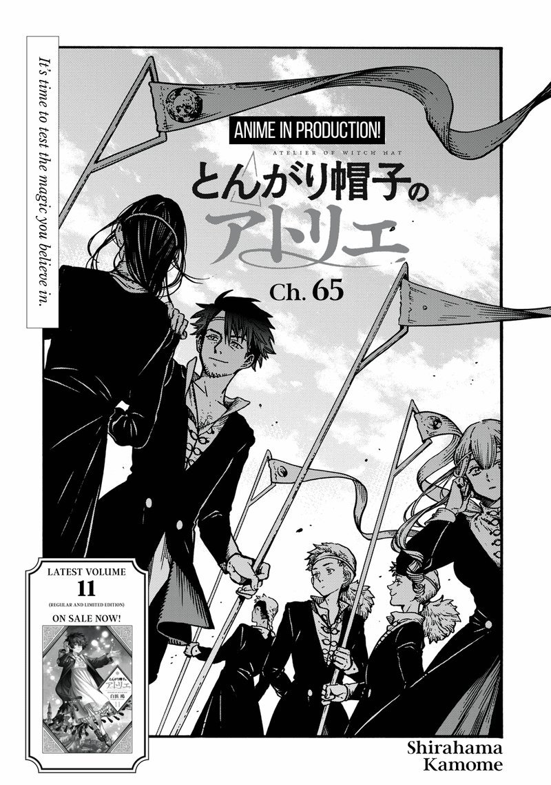 Witch Hat Atelier, Chapter 65
