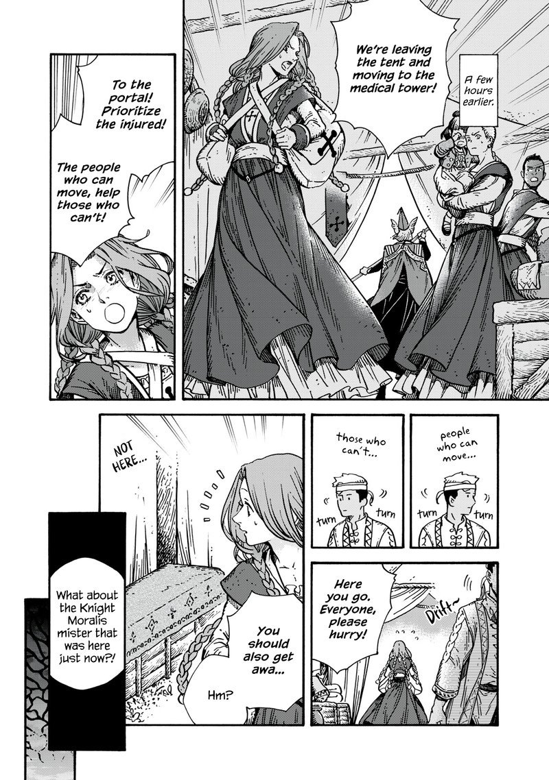 Witch Hat Atelier, Chapter 66