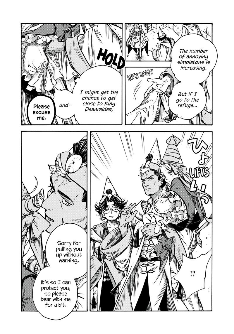 Witch Hat Atelier, Chapter 66