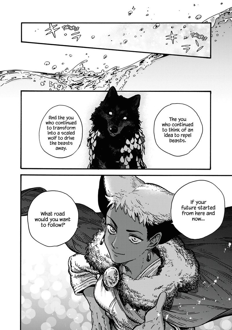 Witch Hat Atelier, Chapter 67e