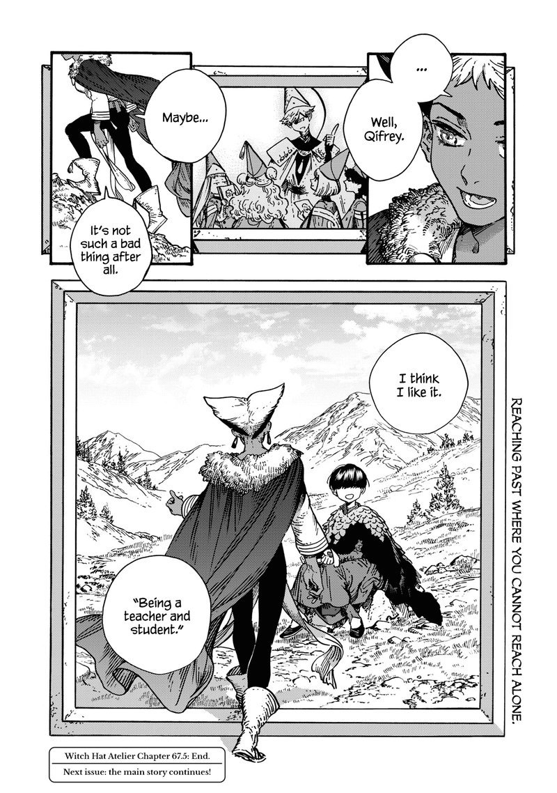 Witch Hat Atelier, Chapter 67e