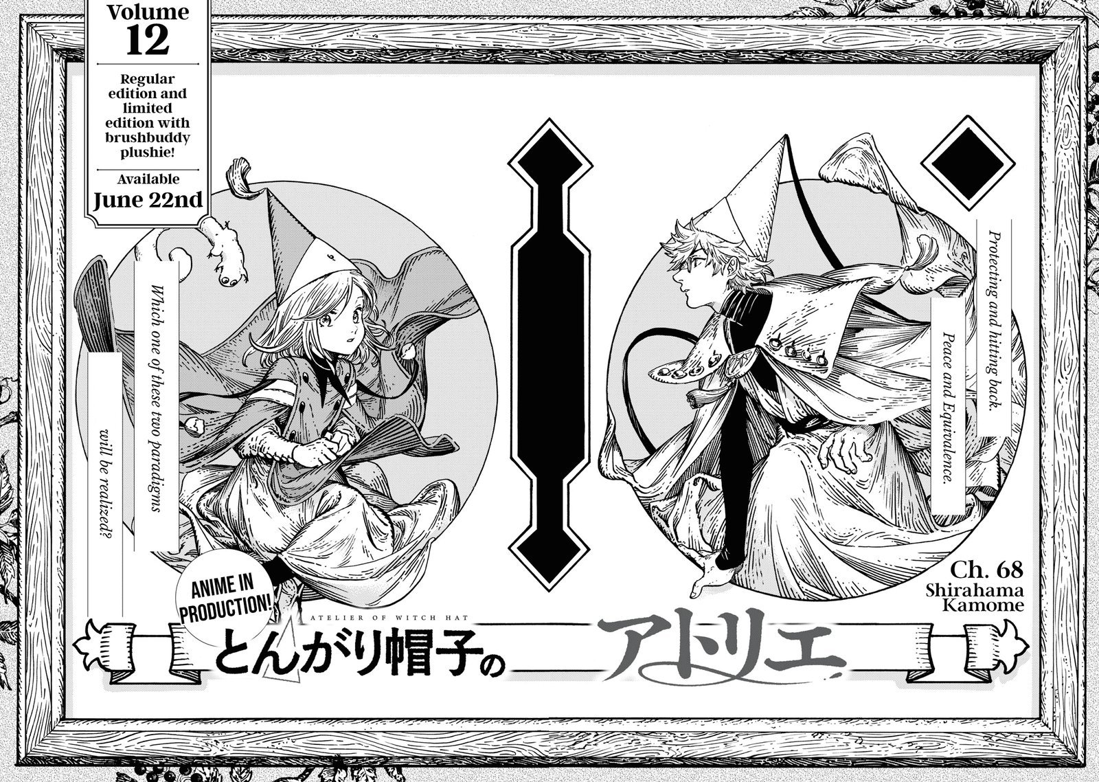 Witch Hat Atelier, Chapter 68