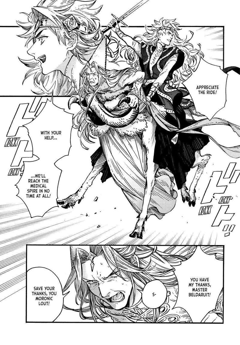 Witch Hat Atelier, Chapter 69
