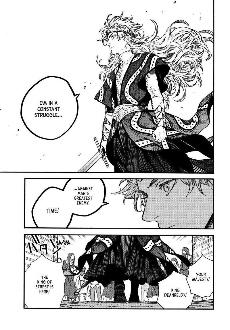 Witch Hat Atelier, Chapter 69