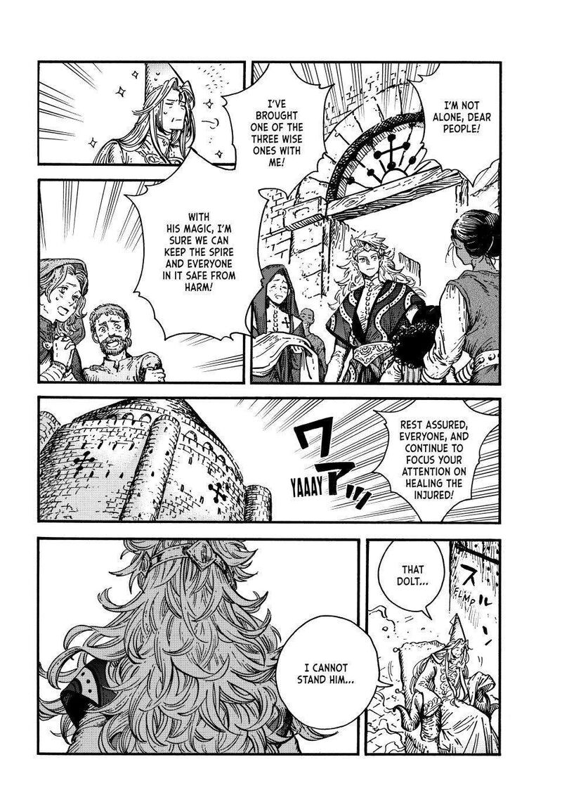 Witch Hat Atelier, Chapter 69