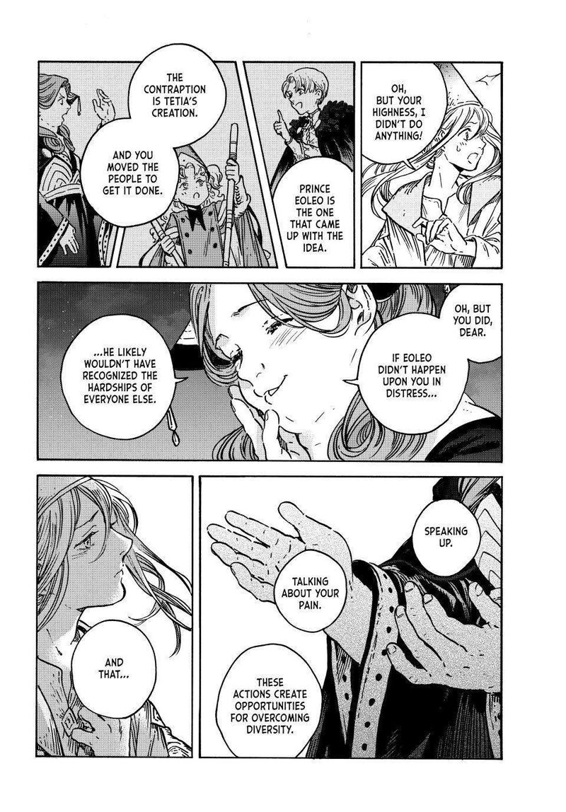 Witch Hat Atelier, Chapter 70