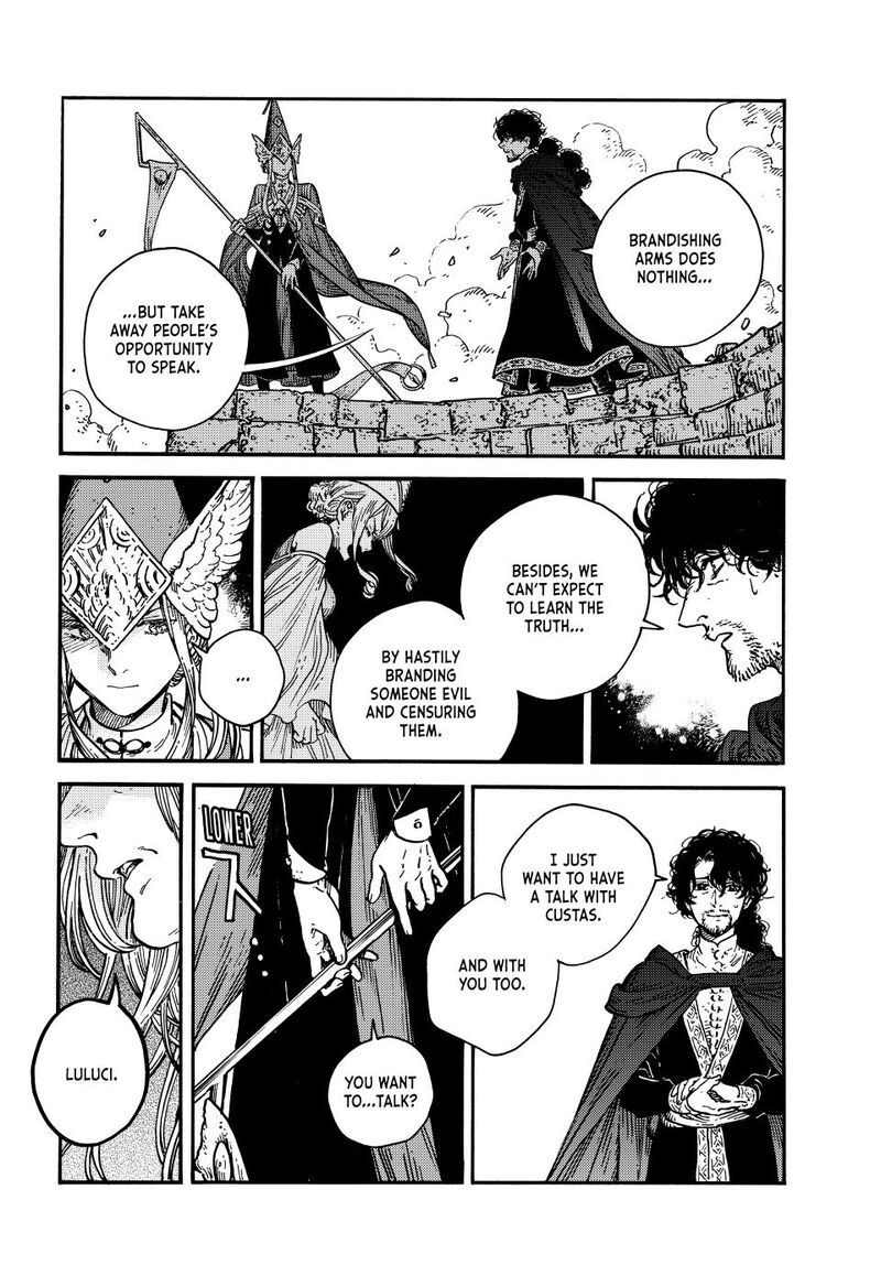Witch Hat Atelier, Chapter 73