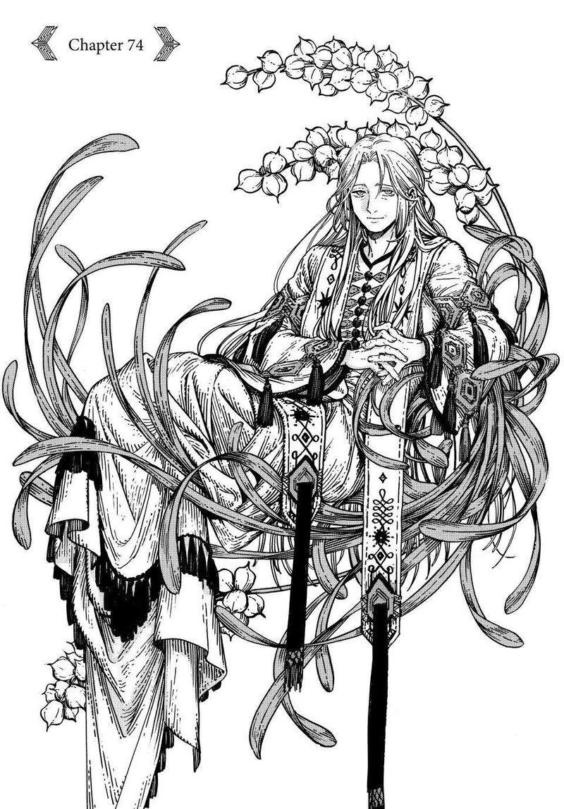 Witch Hat Atelier, Chapter 74