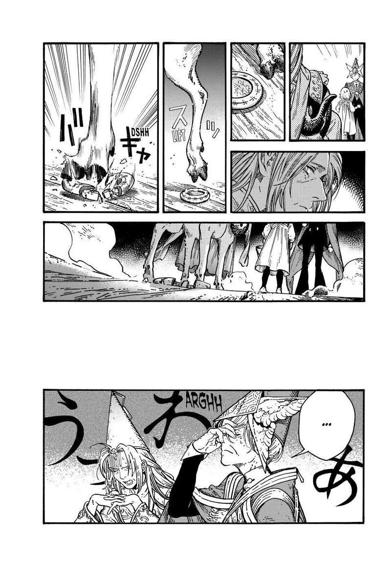 Witch Hat Atelier, Chapter 74