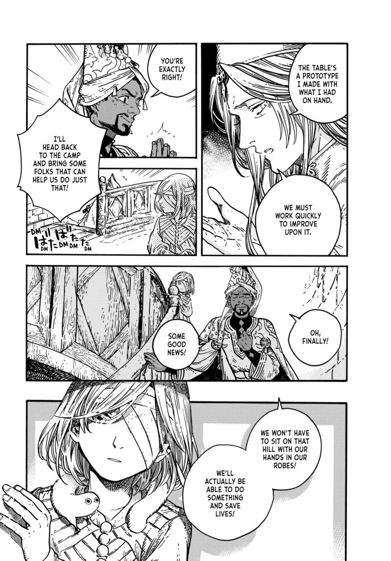 Witch Hat Atelier, Chapter 75