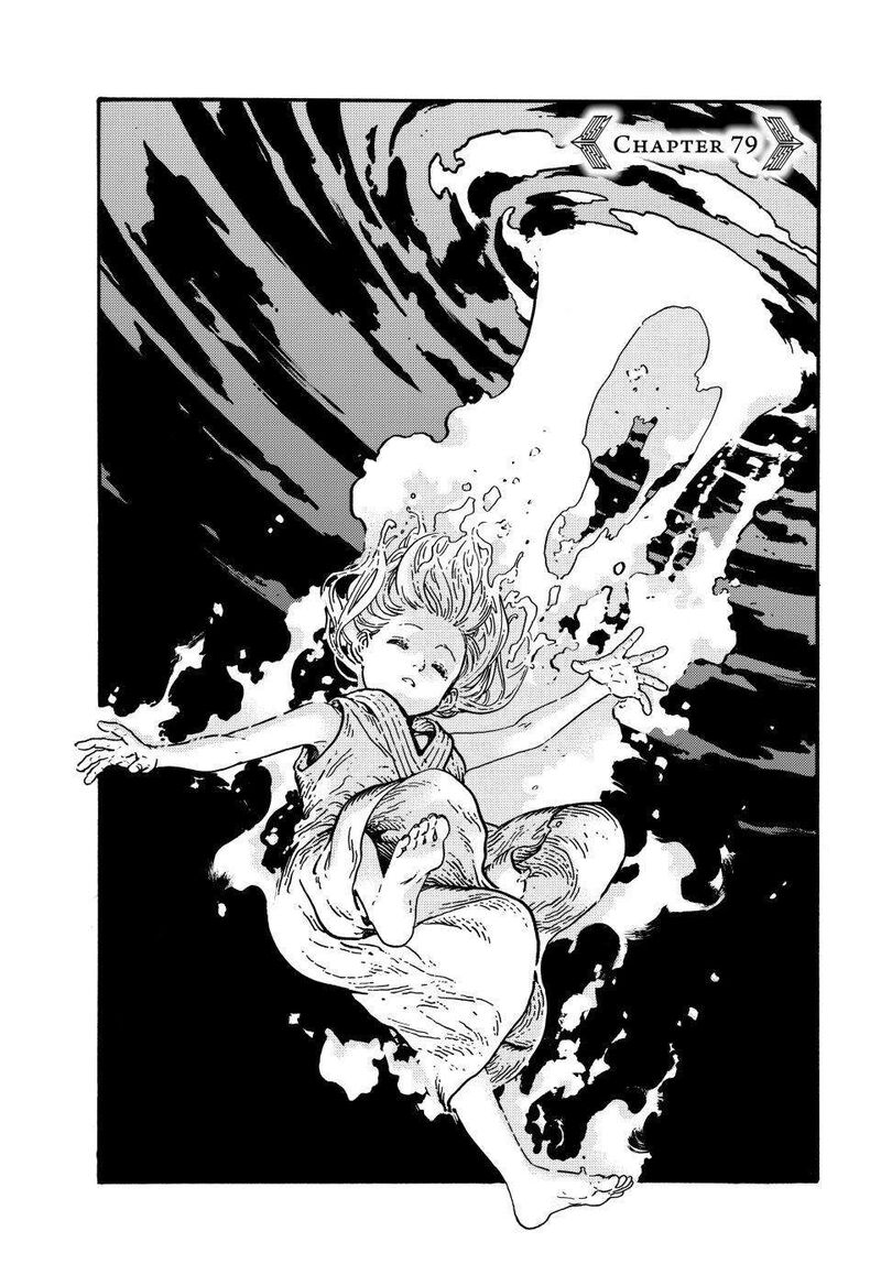 Witch Hat Atelier, Chapter 79